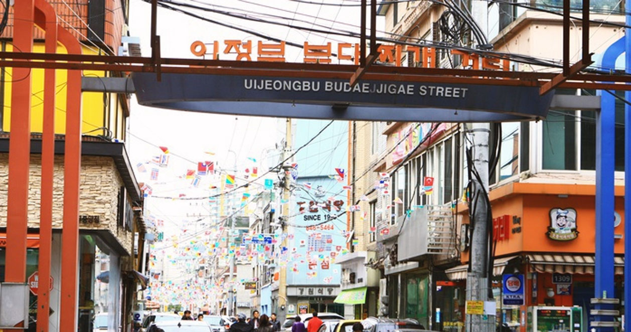 Lịch sử của canh Budae Jjigae