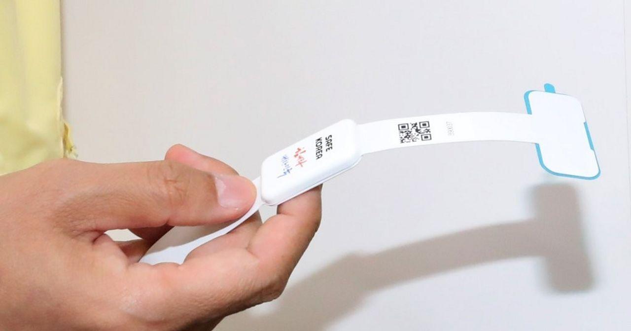 手環監控違隔離令人士