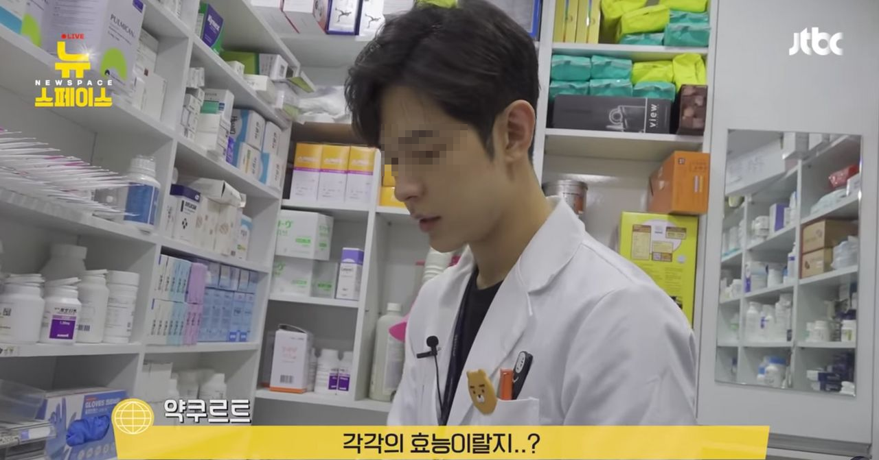 เรื่องอื้อฉาวของวงการยูทูปเบอร์เกาหลี เมื่อมีผู้หญิงอ้างว่าติดโรคจากยูทูปเบอร์ ดีรีเภสัชกร ผู้มีคนติดตามมากถึง 240,000 คน! ด้านหนุ่มเภสัชกรกล่าวว่า "ขอโทษที่ไม่ได้บอกแต่แรก"