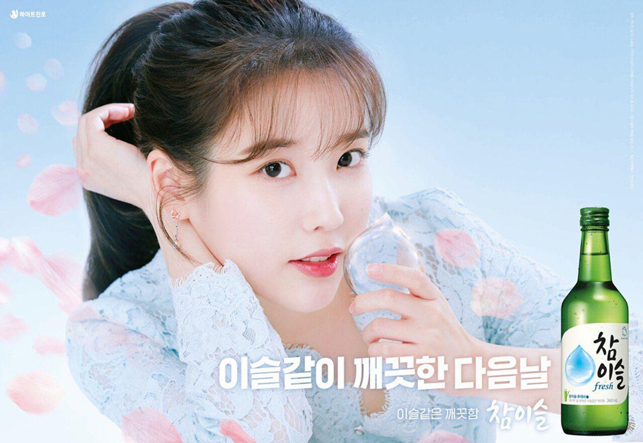 ซีรีส์เรื่องใหม่ของ IU กับพัคซอจุน "Dream" จะเริ่มเปิดกล้องในเดือนพฤษภาคมนี้! เรื่องราวเกี่ยวกับนักฟุตบอล แถมมีนักแสดงอีฮยอนอูเข้าร่วมด้วย