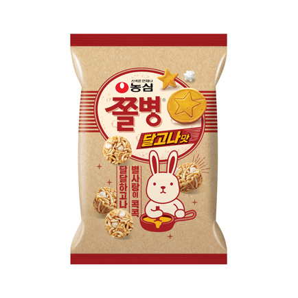 New Dalgona Snacks, No need to stir 400 times. New easy pick-me-up dalgona snacks in Korea!