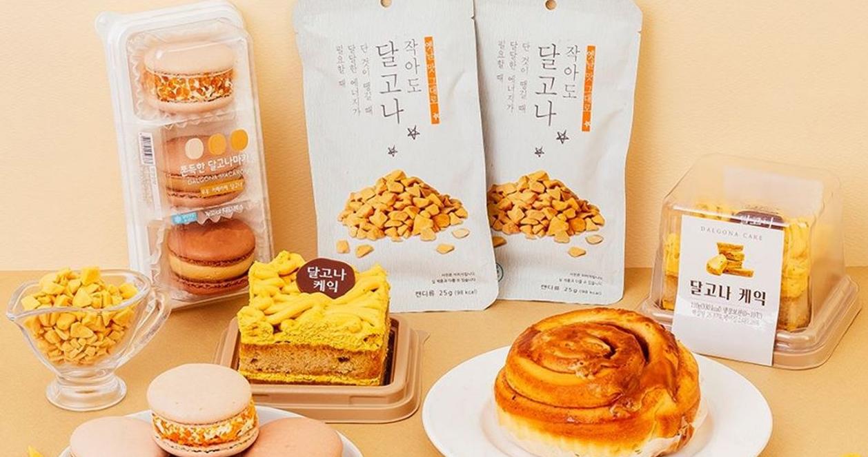 Tuyển tập các món ăn vặt phiên bản Dalgona ở Hàn Quốc 