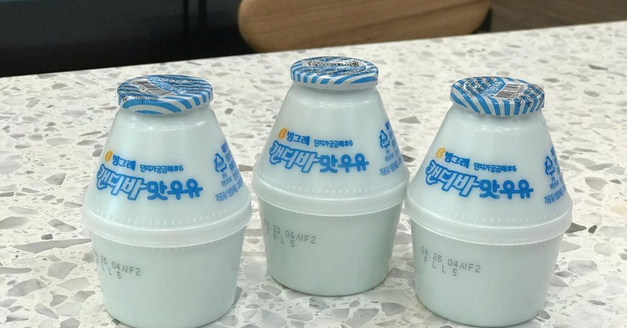 新推出的糖果口味牛奶讓人懷念兒時的糖果棒香味。這款新的糖果棒牛奶散發著濃鬱的甜味，再現了許多人回憶中小時候最愛的味道，是一款甜食愛好者不可錯過的產品。