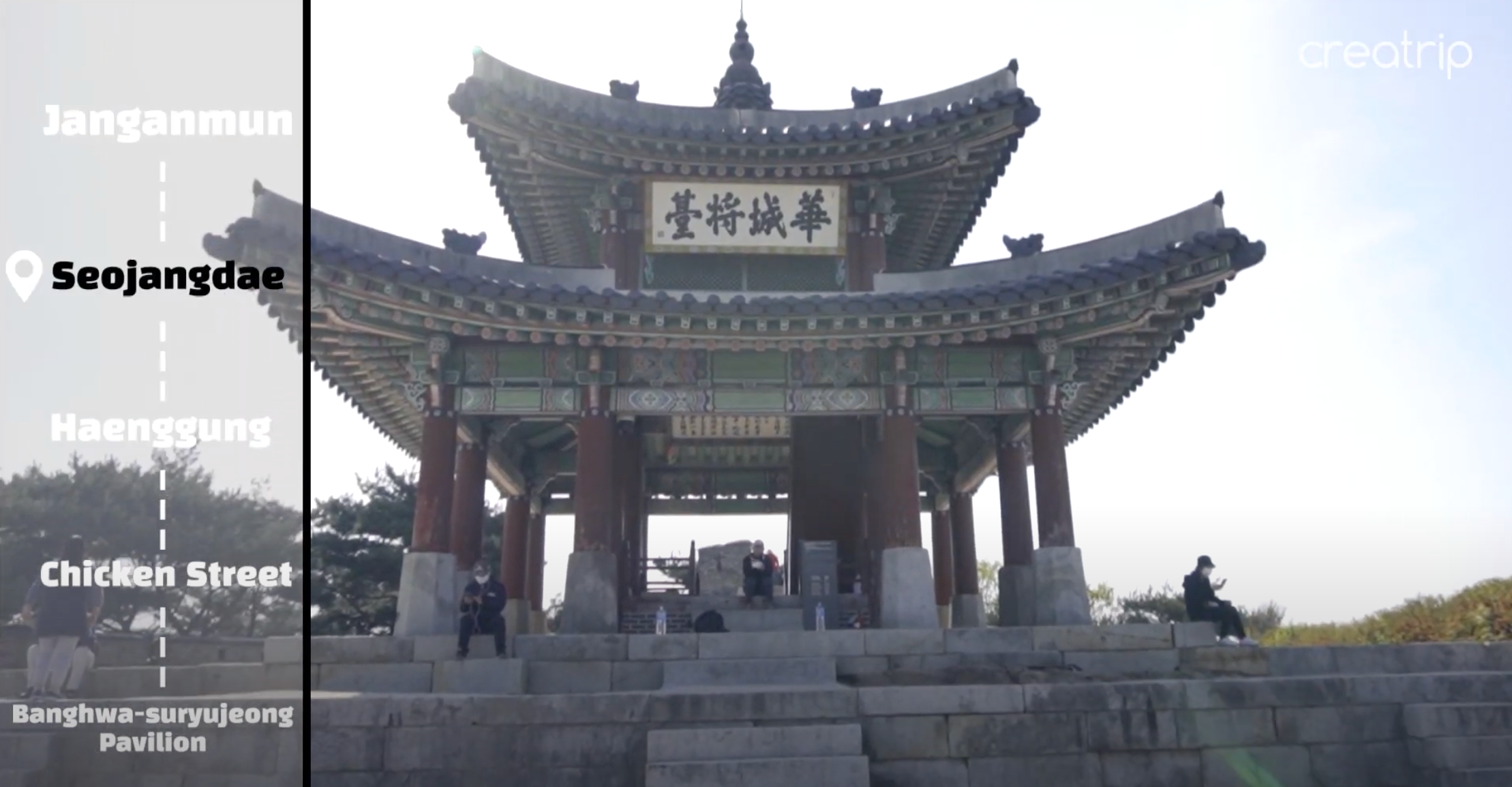 Suwon Hwaseongㅣ Oppa's tour Tour around with Oppa and see Hwaseong Fortress, Haenggung, chicken street and more!