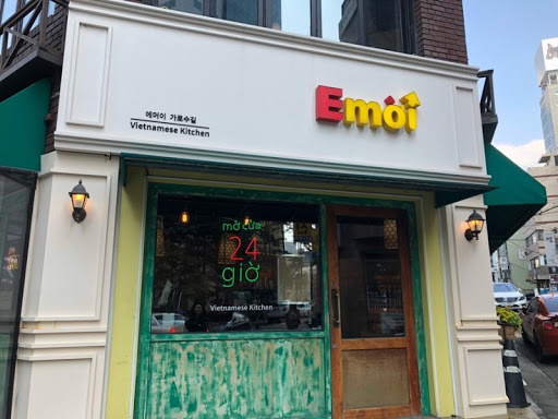 EXO Tour | Top 7 Places Following in the footsteps of EXO