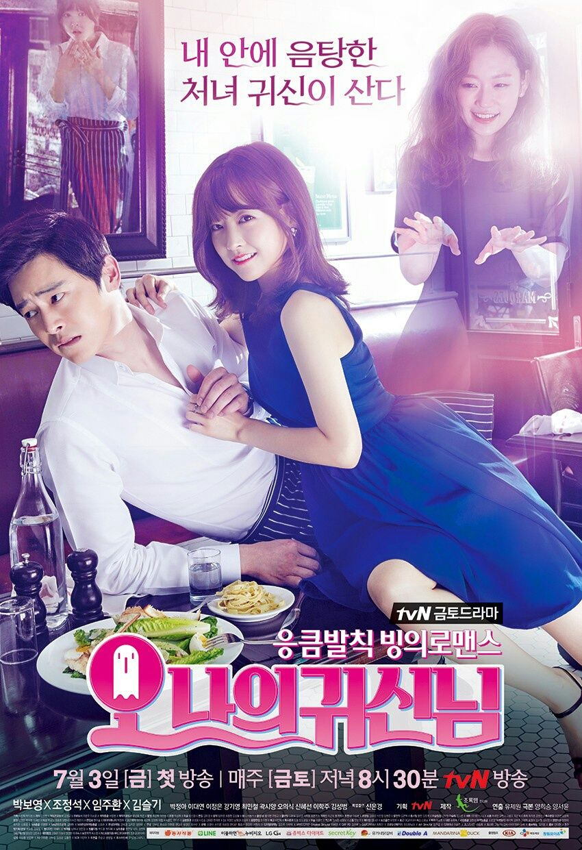 Fröhliches Poster des K-Dramas 'Oh My Ghostess' mit fantasievoller Gestaltung
