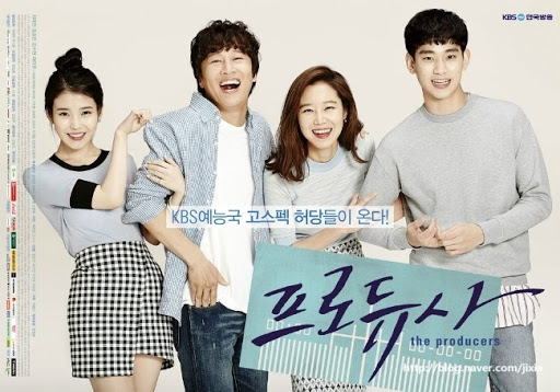 K-Dramaproduzenten-Poster mit vier Hauptdarstellern der Serie 'Die Produzenten'
