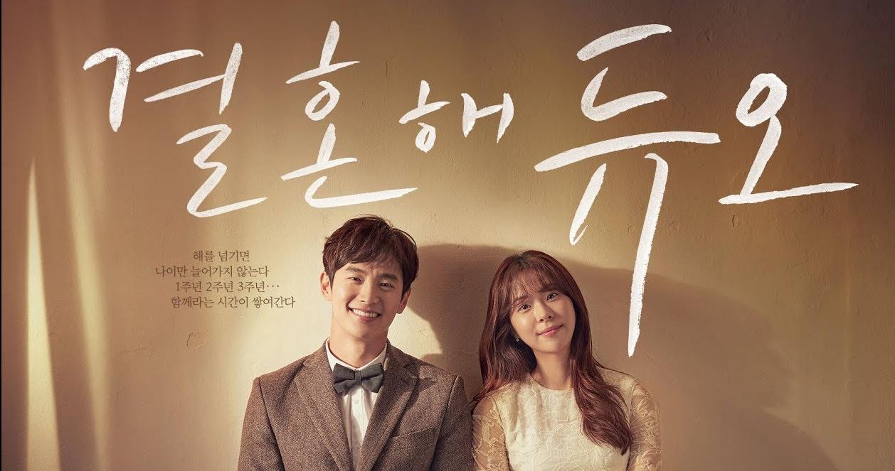 Văn hoá bắt cá 2 tay và ý kiến trái chiều của nam nữ Hàn Quốc