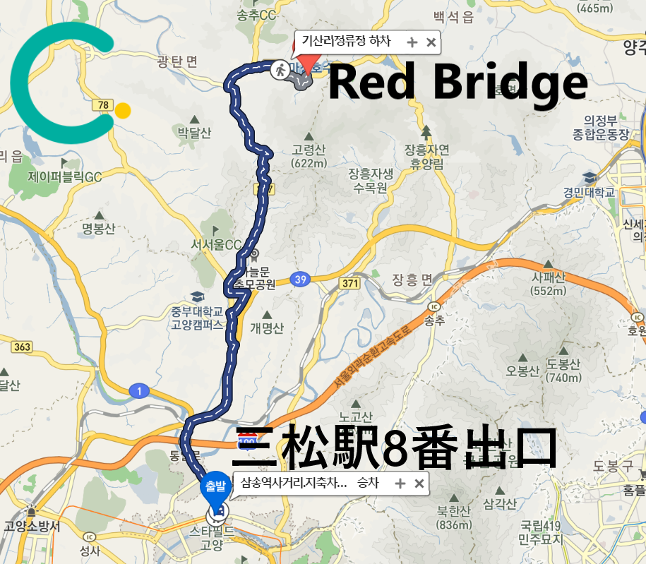 韓国カフェ、韓国、ソウル、パジュ、パジュカフェ、ソウルカフェ、韓国湖、湖の見えるカフェ、韓国景色のいいカフェ、景色の良いカフェ、レッドブリッジ、赤い橋、赤橋、韓国パン、韓国日帰り旅行、日帰り旅行、タンイルチギ、韓国日帰り、ソウル郊外、ソウル郊外カフェ、ソウル近所、ソウル近く、ソウル周辺