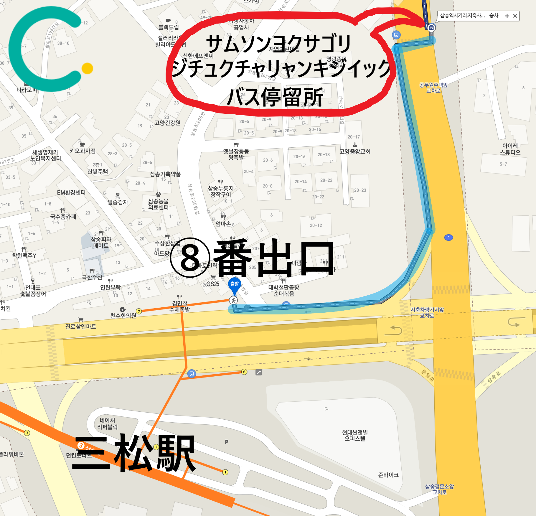 韓国カフェ、韓国、ソウル、パジュ、パジュカフェ、ソウルカフェ、韓国湖、湖の見えるカフェ、韓国景色のいいカフェ、景色の良いカフェ、レッドブリッジ、赤い橋、赤橋、韓国パン、韓国日帰り旅行、日帰り旅行、タンイルチギ、韓国日帰り、ソウル郊外、ソウル郊外カフェ、ソウル近所、ソウル近く、ソウル周辺