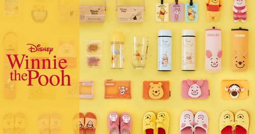 Daiso × Disney's Winnie the Pooh Loveable, adorable and super cute Winnie the Pooh products for jaw dropping price