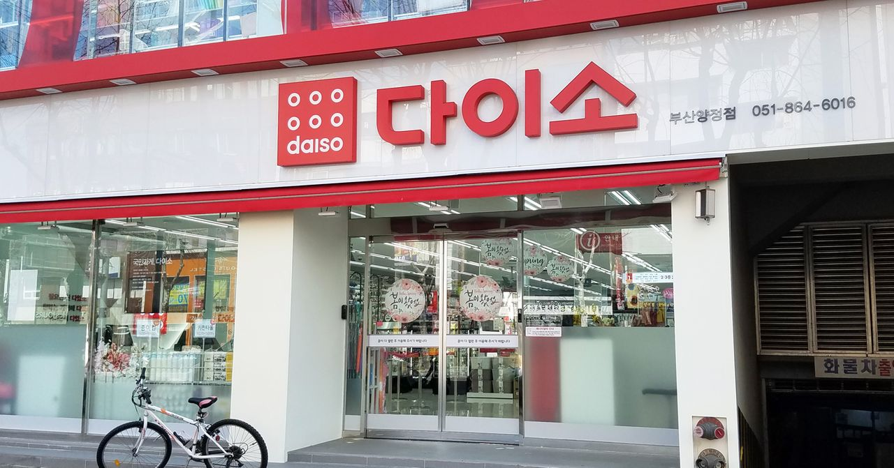 大創廚房商品, 韓式設計, 簡約功能性, 符合韓國家庭需求的一站式購物