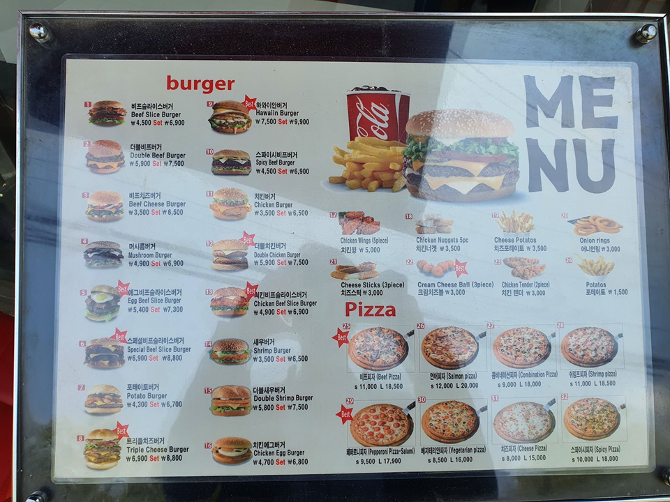 พิซซ่า แอนด์ เบอร์เกอร์ พลัส (PB+) | แฮมเบอร์เกอร์และพิซซ่าฮาลาลที่ดีที่สุดของอิแทวอน