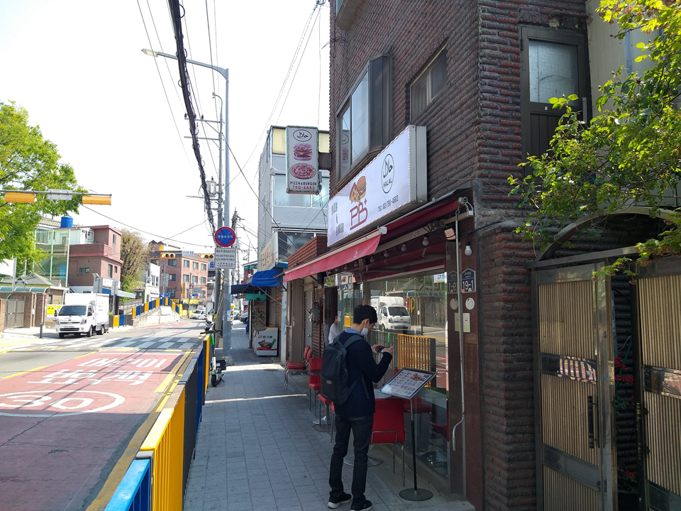 พิซซ่า แอนด์ เบอร์เกอร์ พลัส (PB+) | แฮมเบอร์เกอร์และพิซซ่าฮาลาลที่ดีที่สุดของอิแทวอน