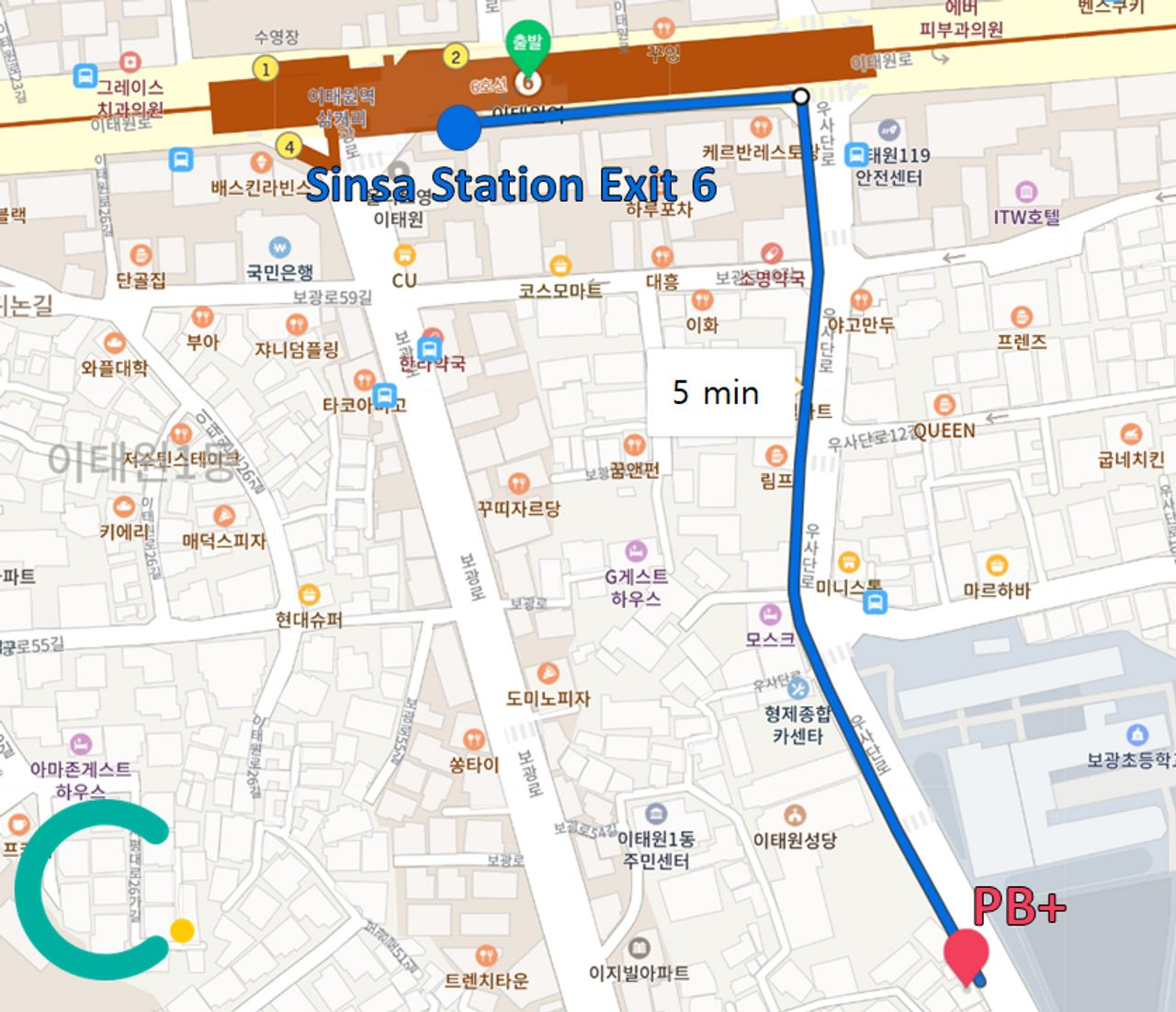 พิซซ่า แอนด์ เบอร์เกอร์ พลัส (PB+) | แฮมเบอร์เกอร์และพิซซ่าฮาลาลที่ดีที่สุดของอิแทวอน