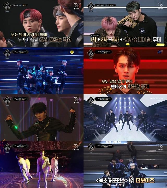 ‘Road to Kingdom’、‘Queendom’の勢いに乗るか…THE BOYZ1位でスタート-thumbnail