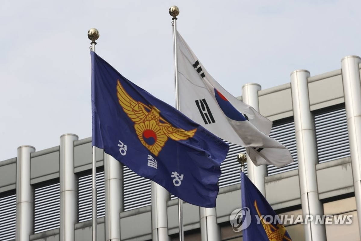 n號房 韓國N號房事件 N號房事件 大學版N號房 首爾大學N號房 首爾大N號房 韓國社會 韓國新聞 社會問題 社會新聞 韓國最新新聞 Deepfake 網路性犯罪