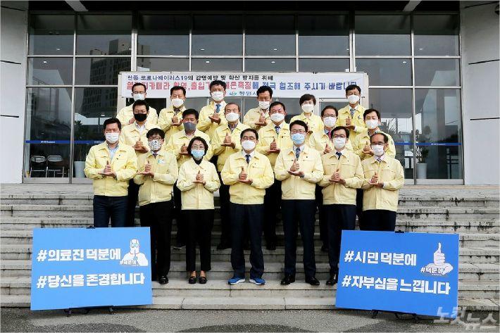 演藝圈接力「多虧有你」