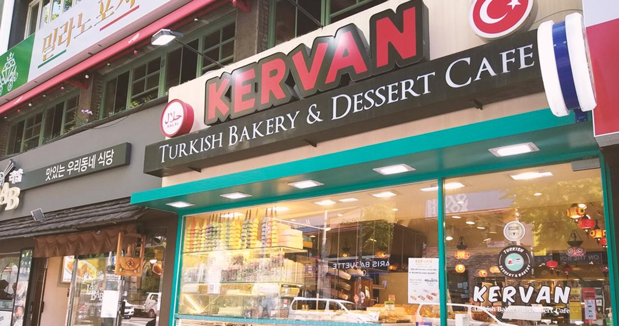 Kervan Bakery | Thánh địa đồ tráng miệng và trà truyền thống Thổ Nhĩ Kỳ tại Itaewon