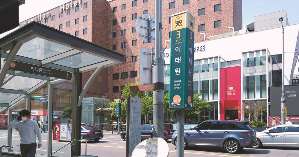 Kervan Bakery | Thánh địa đồ tráng miệng và trà truyền thống Thổ Nhĩ Kỳ tại Itaewon