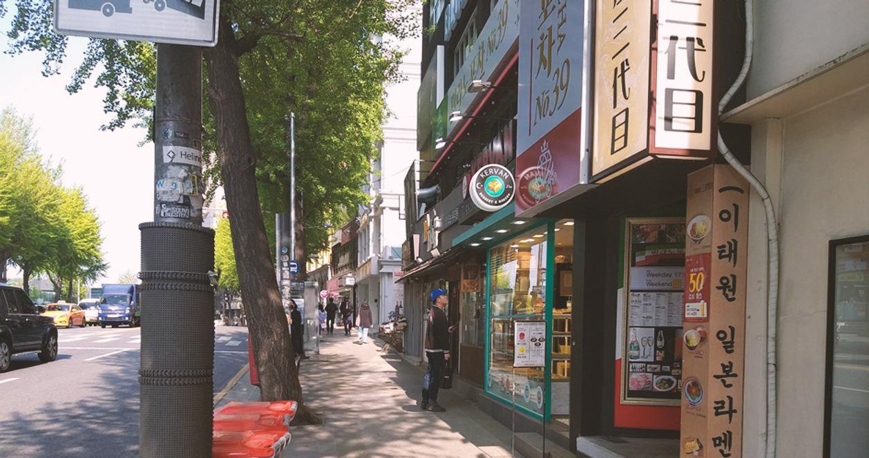 Kervan Bakery | Thánh địa đồ tráng miệng và trà truyền thống Thổ Nhĩ Kỳ tại Itaewon