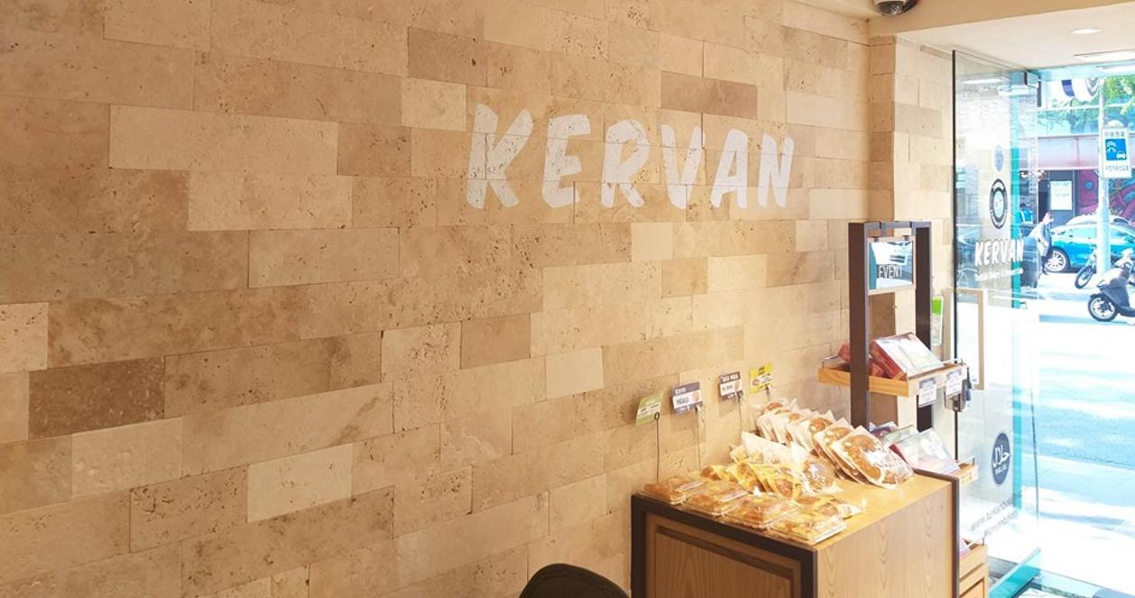 Kervan Bakery | Thánh địa đồ tráng miệng và trà truyền thống Thổ Nhĩ Kỳ tại Itaewon