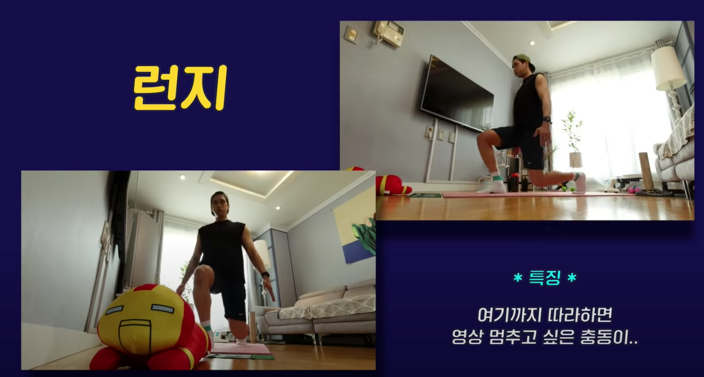 Korean Celebrity Youtubers | Your Favourite Celebrity is a Youtube Creator Now?