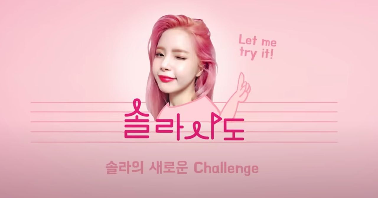 Korean Celebrity Youtubers | Your Favourite Celebrity is a Youtube Creator Now?