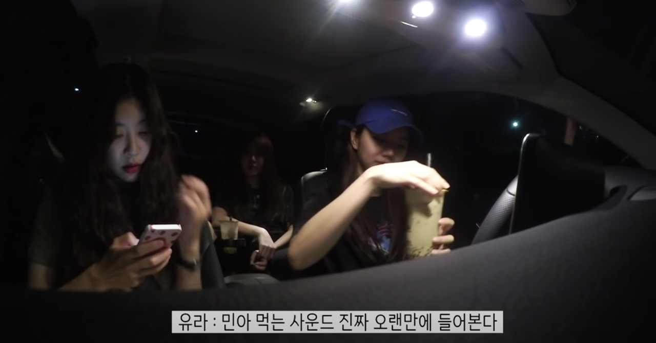 Korean Celebrity Youtubers | Your Favourite Celebrity is a Youtube Creator Now?