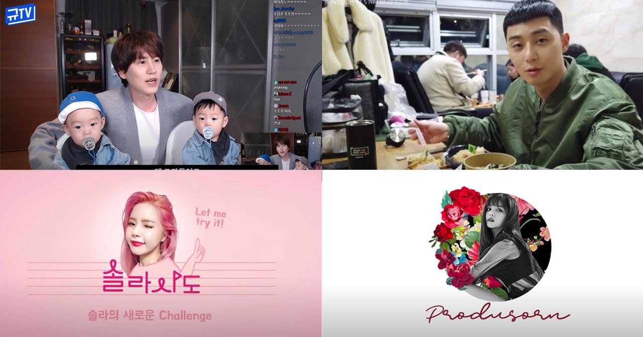 韓星踩過界！唱歌演戲樣樣精，而家仲要做埋YouTuber？細數韓星YouTuber！