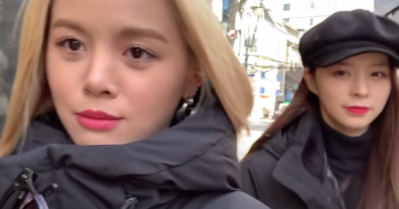 Korean Celebrity Youtubers | Your Favourite Celebrity is a Youtube Creator Now?