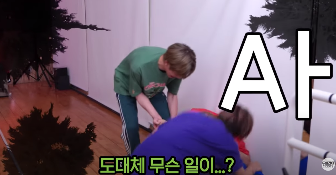 Korean Celebrity Youtubers | Your Favourite Celebrity is a Youtube Creator Now?