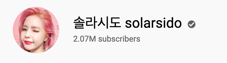 Korean Celebrity Youtubers | Your Favourite Celebrity is a Youtube Creator Now?