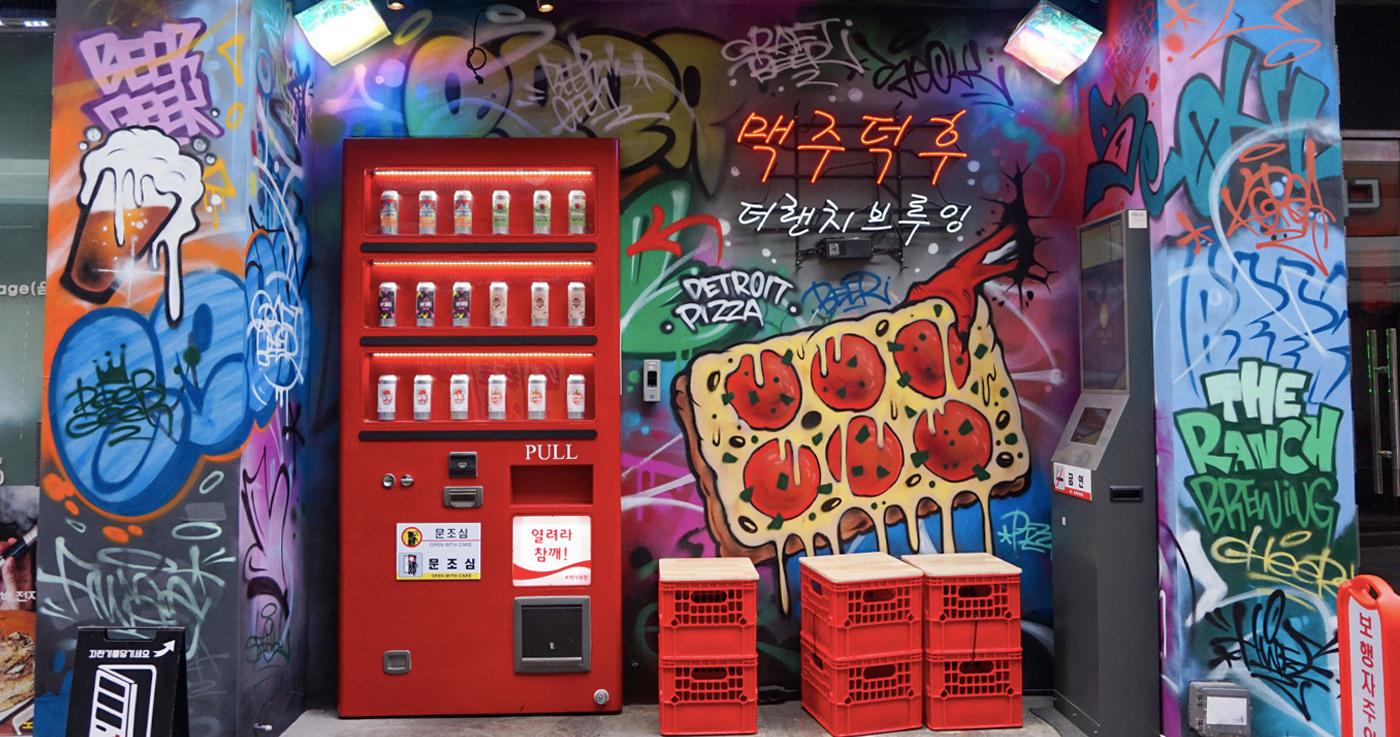 ร้านอาหาร อึลจิโร | Beer Duckhu x The Ranch Brewing