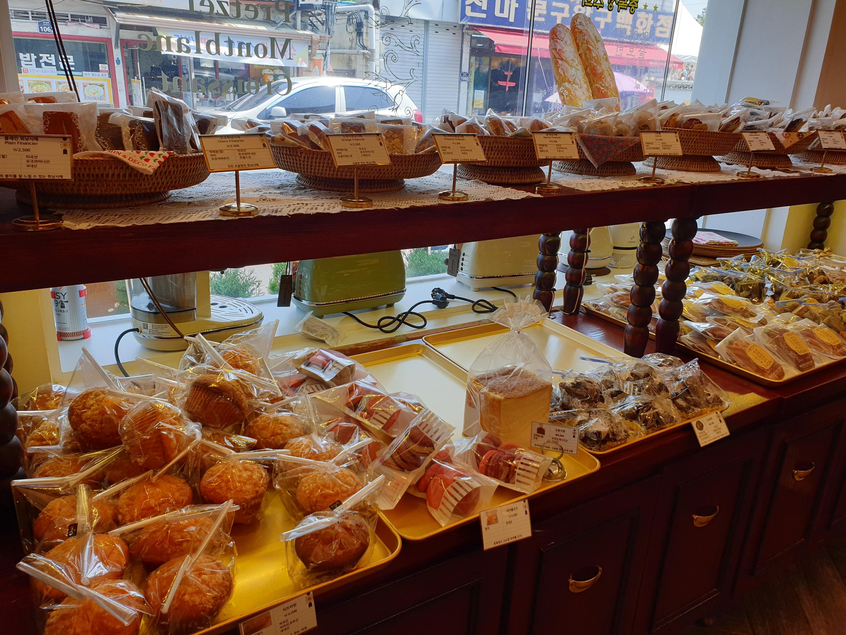 #慶州 #キョンジュ #キョンジュ旅行 #キョンジュカフェ #キョンジュデザート #キョンジュデザートカフェ #慶尚道 #慶尚道旅行 #キョンサンド