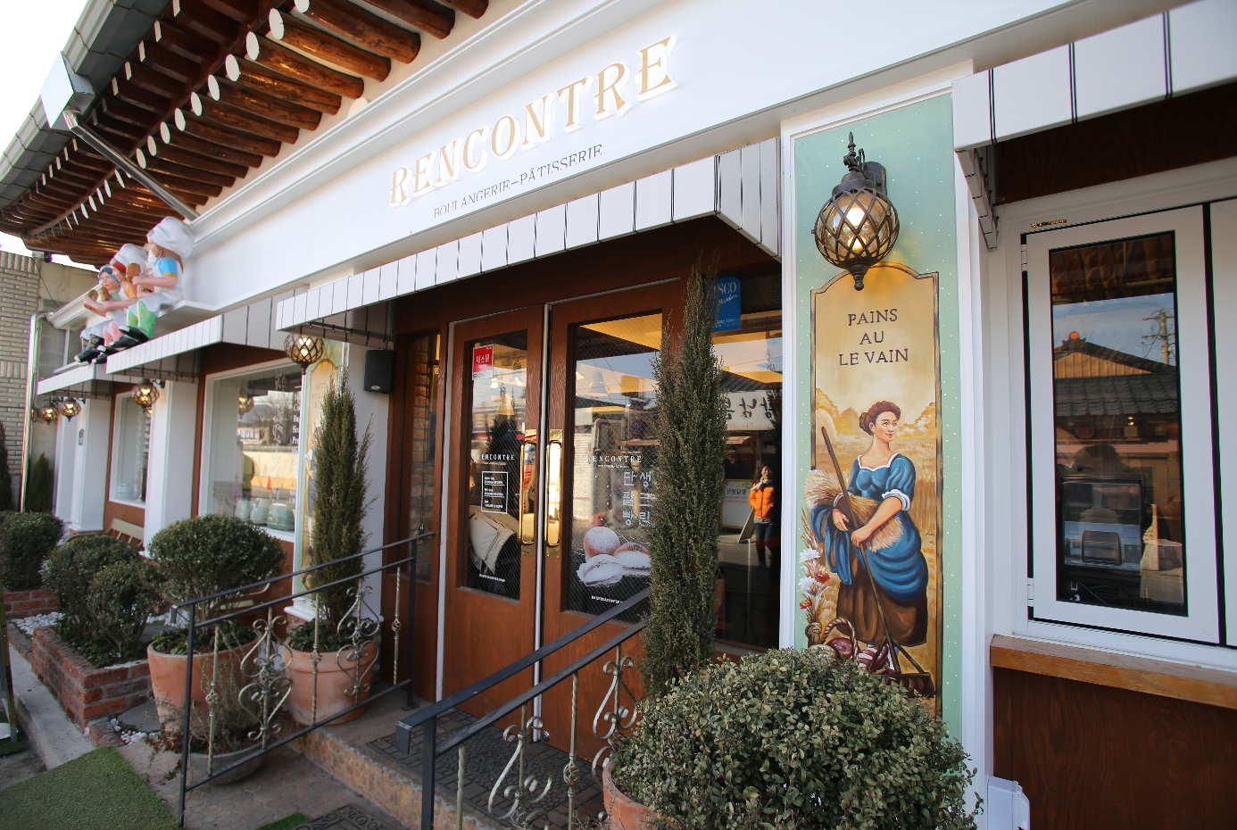 #慶州 #キョンジュ #キョンジュ旅行 #キョンジュカフェ #キョンジュデザート #キョンジュデザートカフェ #慶尚道 #慶尚道旅行 #キョンサンド