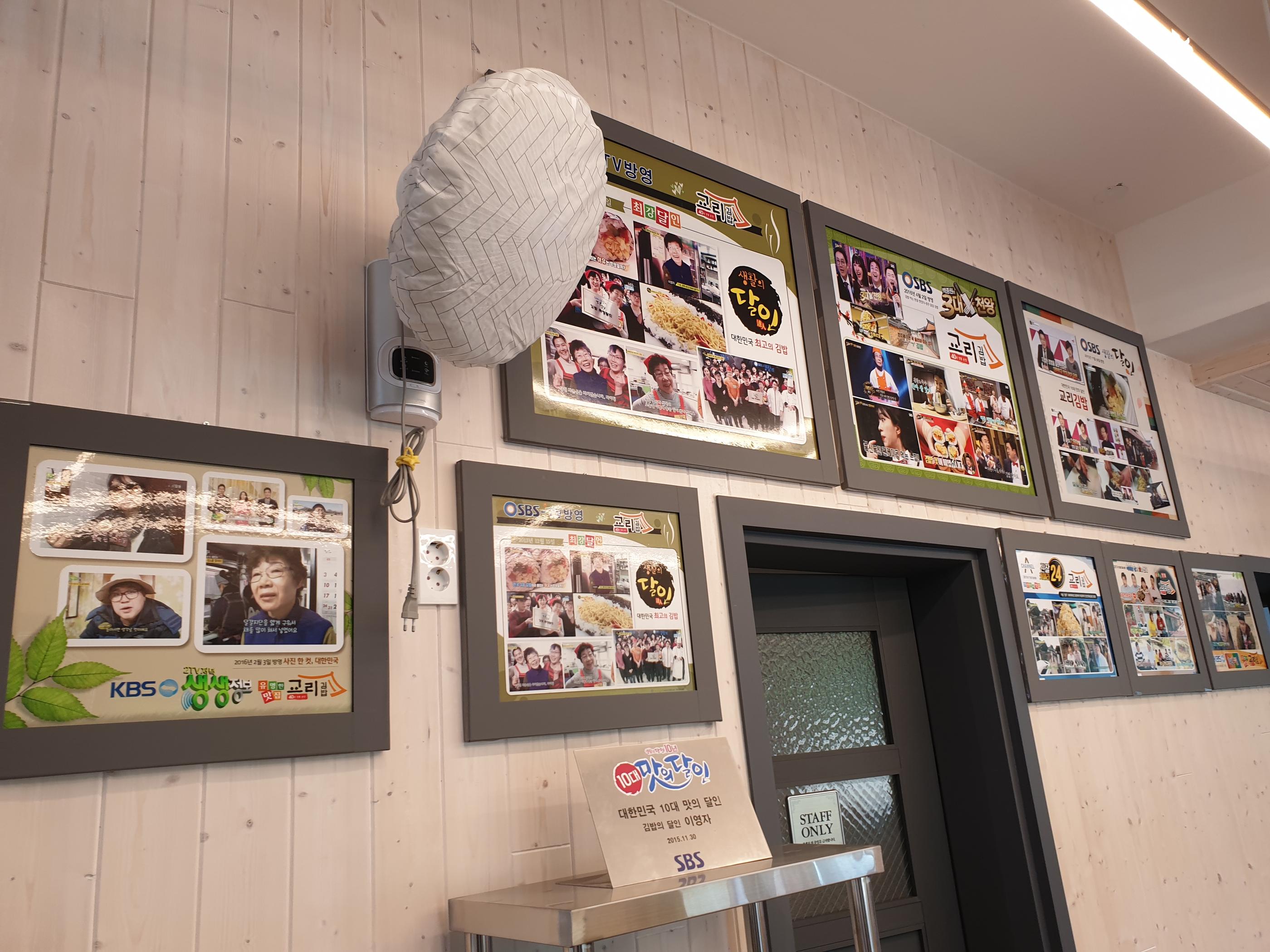 #キョンジュ #キョンジュ美味しいお店 #キョンジュグルメ #慶州 #慶州旅行 #キョンジュ旅行 #キョンジュ名所 #慶州美味しいお店  #生活の達人