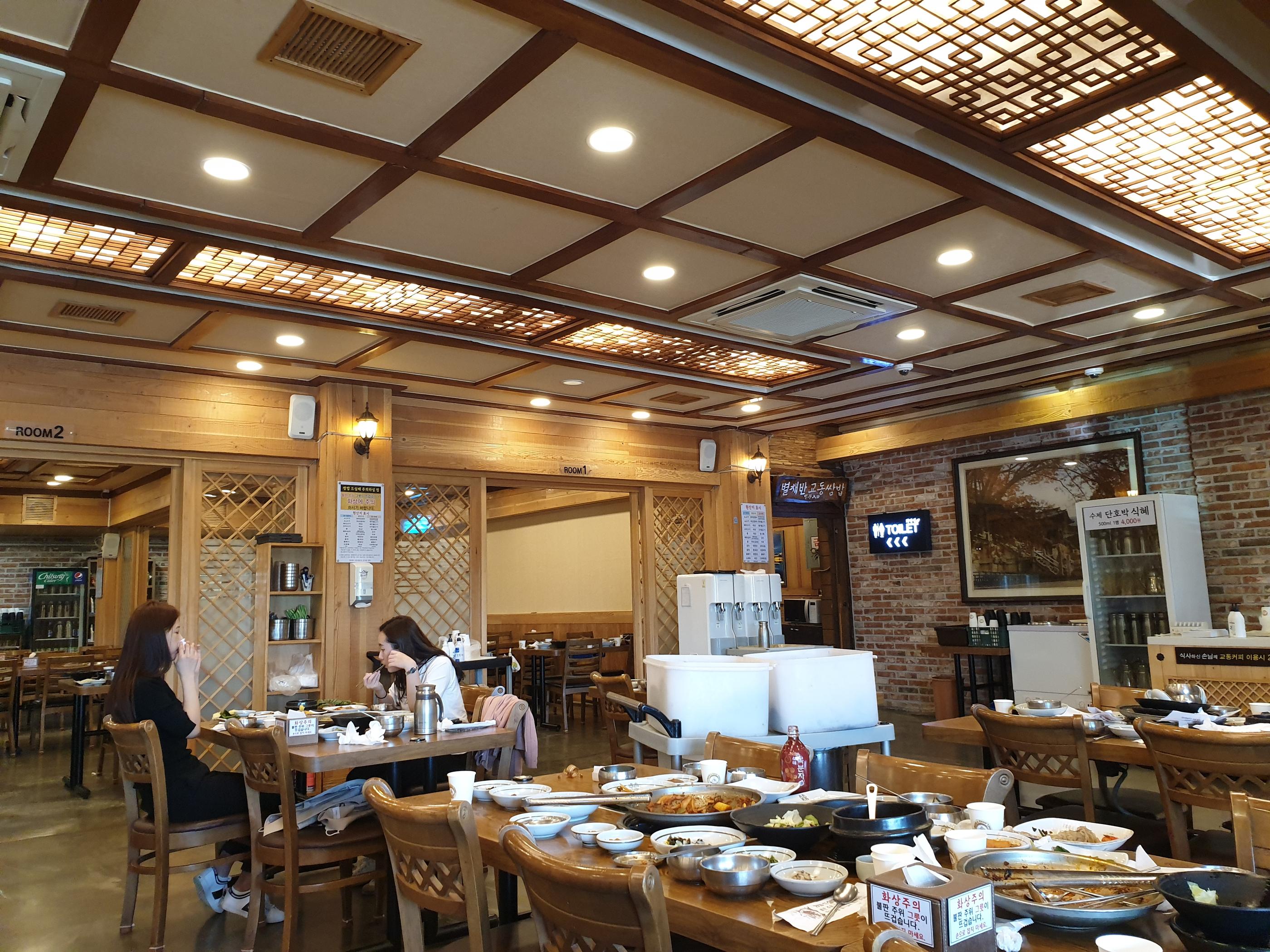 #キョンジュ #慶州 #キョンジュ旅行 #慶州旅行 #キョンジュ美味しいお店 #キョンジュグルメ  #キョンジュ旅行コース #キョンジュ必須コース