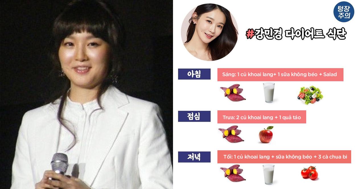 5 thực đơn ăn kiêng hiệu quả của sao nữ Hàn Quốc cho mùa hè