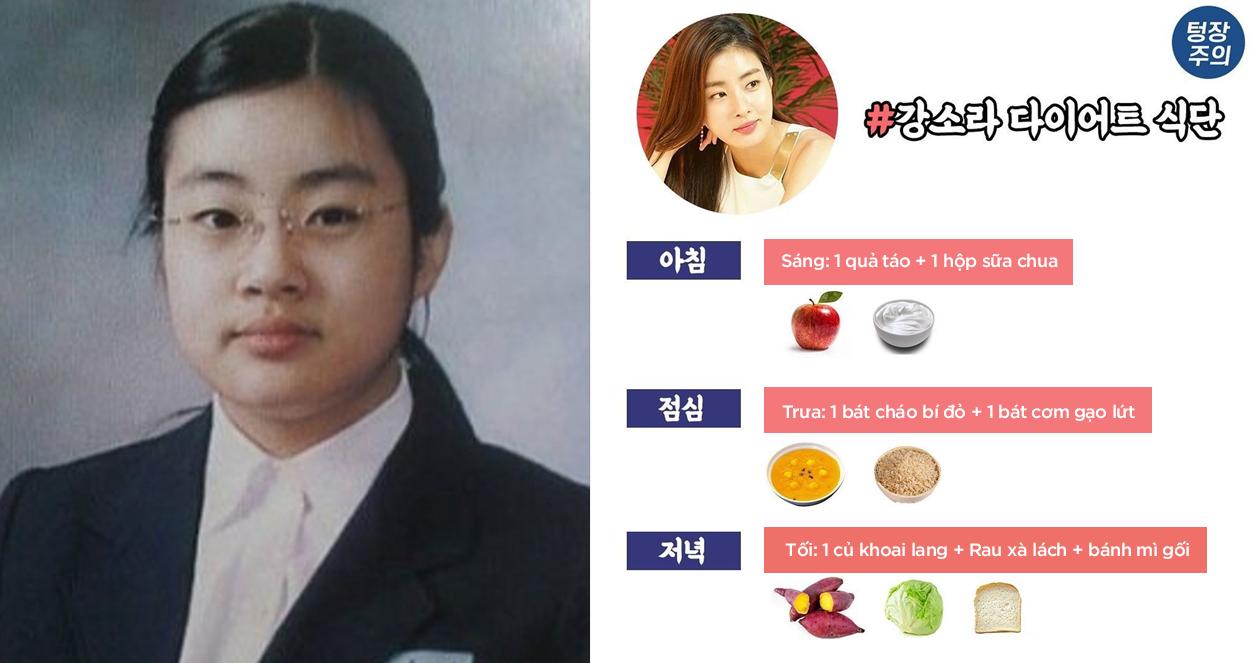 5 thực đơn ăn kiêng hiệu quả của sao nữ Hàn Quốc cho mùa hè