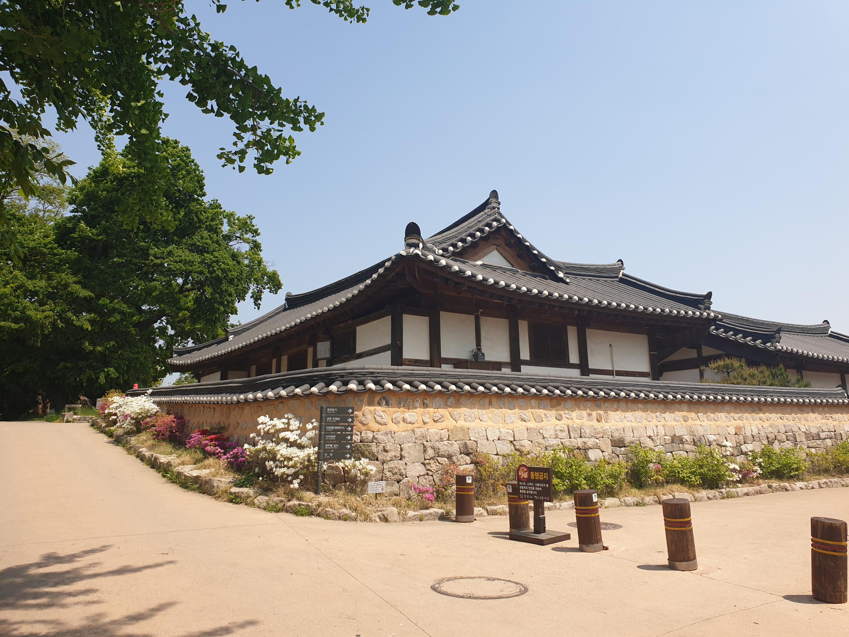 #慶州 #キョンジュ #キョンジュ旅行 #慶州旅行 #キョンジュ観光 #キョンジュグルメ #キョンジュ美味しいお店 #キョンジュカフェ #ファンリダンギル #キョンジュデザート #黄金10ウォンパン