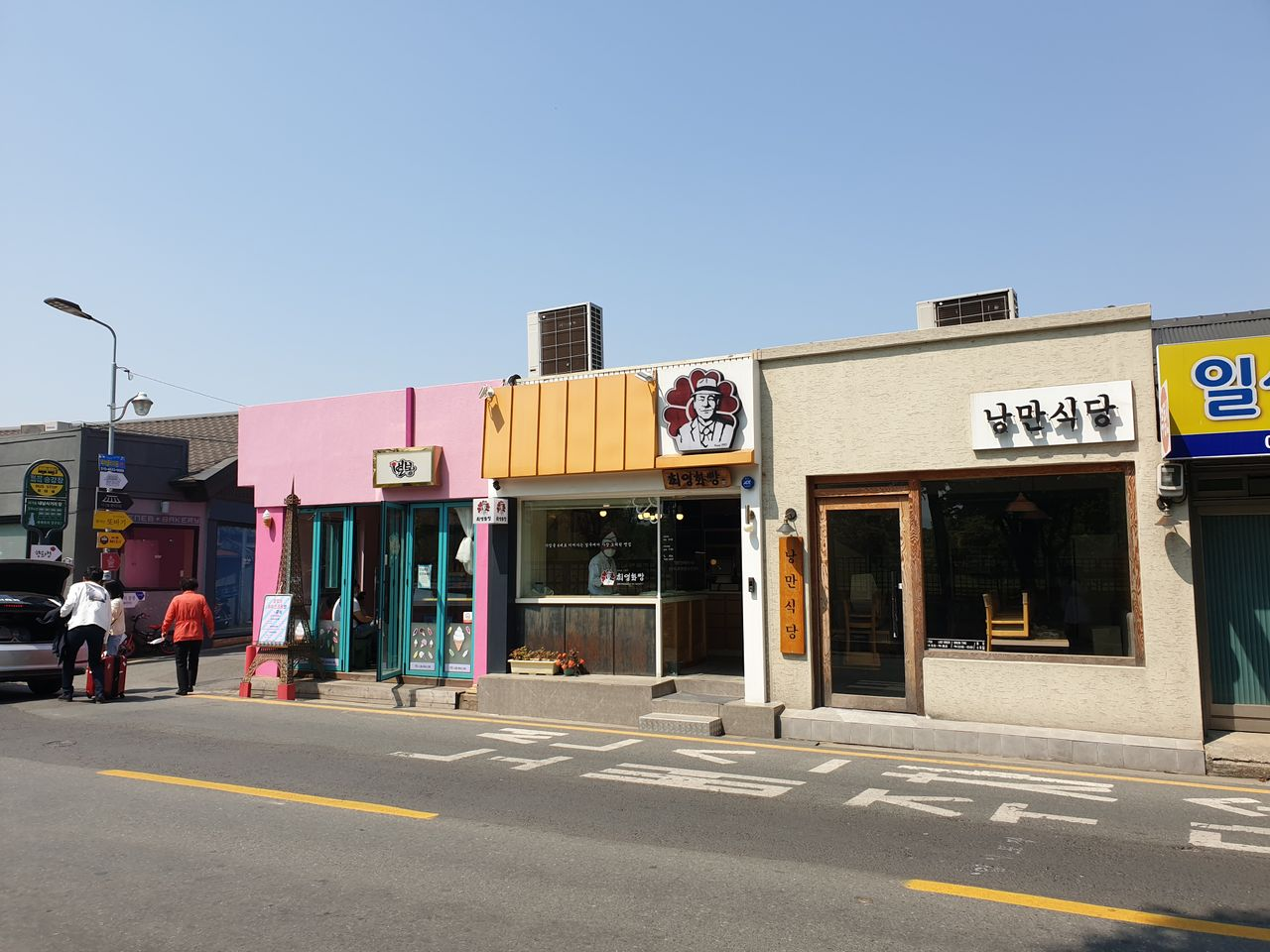 #慶州 #キョンジュ #キョンジュ旅行 #慶州旅行 #キョンジュ観光 #キョンジュグルメ #キョンジュ美味しいお店 #キョンジュカフェ #ファンリダンギル #キョンジュデザート #黄金10ウォンパン