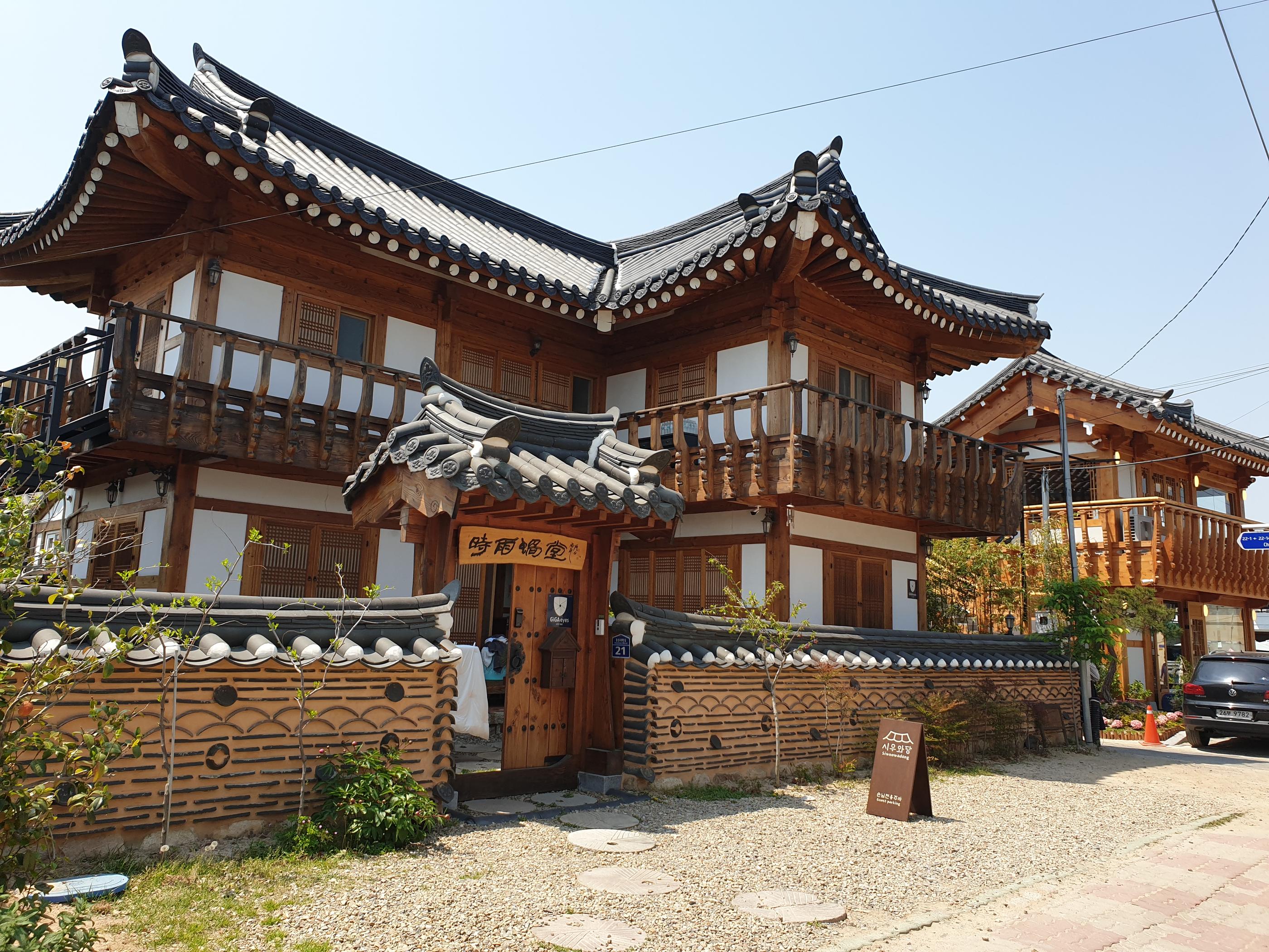 #慶州 #キョンジュ #キョンジュ旅行 #慶州旅行 #キョンジュ観光 #キョンジュグルメ #キョンジュ美味しいお店 #キョンジュカフェ #ファンリダンギル #キョンジュデザート #黄金10ウォンパン