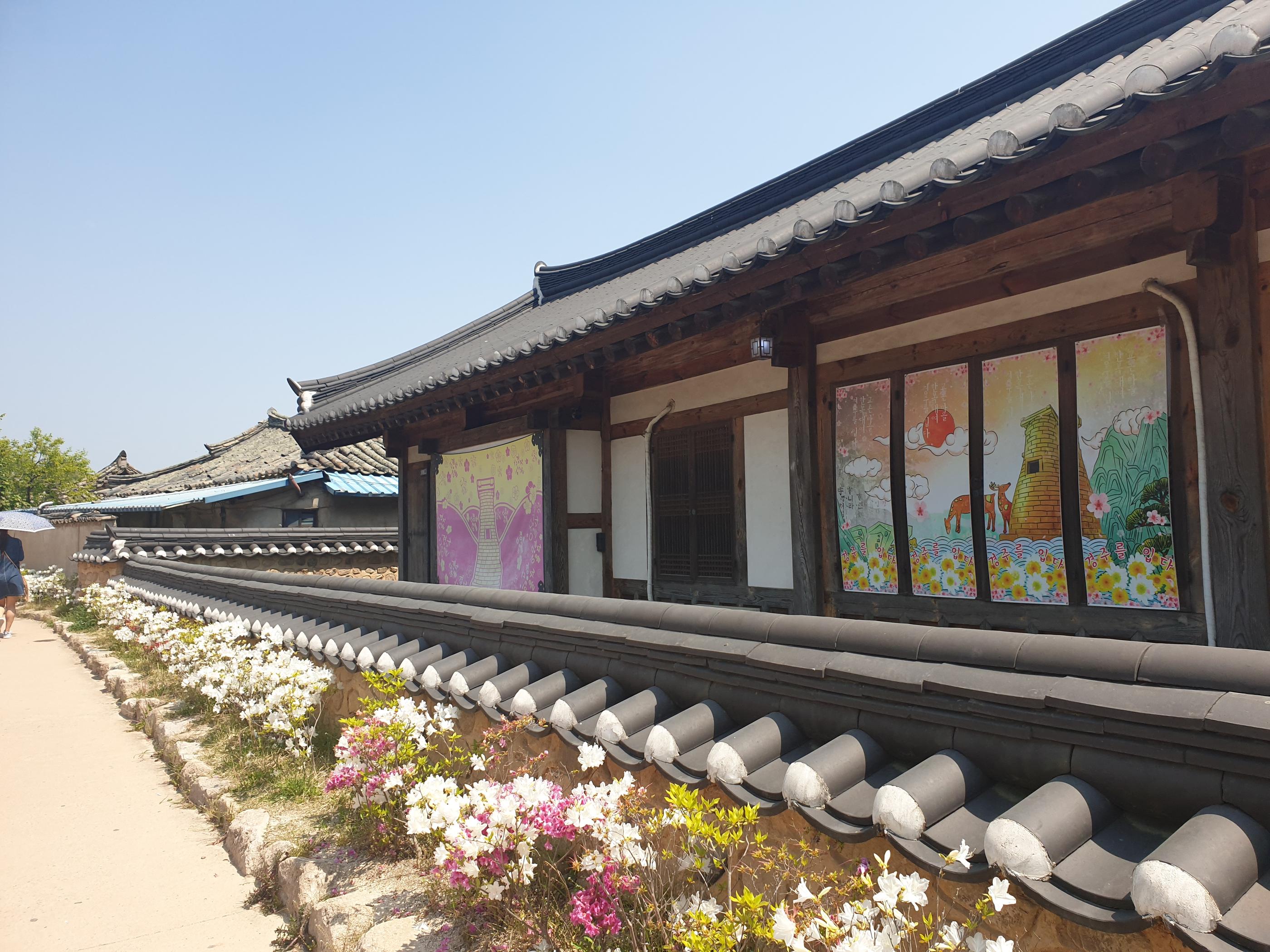 #慶州 #キョンジュ #キョンジュ旅行 #慶州旅行 #キョンジュ観光 #キョンジュグルメ #キョンジュ美味しいお店 #キョンジュカフェ #ファンリダンギル #キョンジュデザート #黄金10ウォンパン