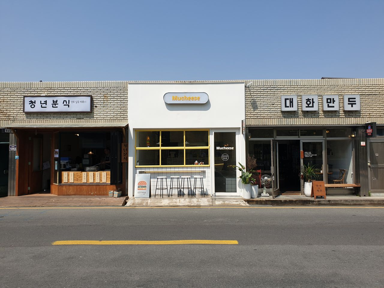 #慶州 #キョンジュ #キョンジュ旅行 #慶州旅行 #キョンジュ観光 #キョンジュグルメ #キョンジュ美味しいお店 #キョンジュカフェ #ファンリダンギル #キョンジュデザート #黄金10ウォンパン