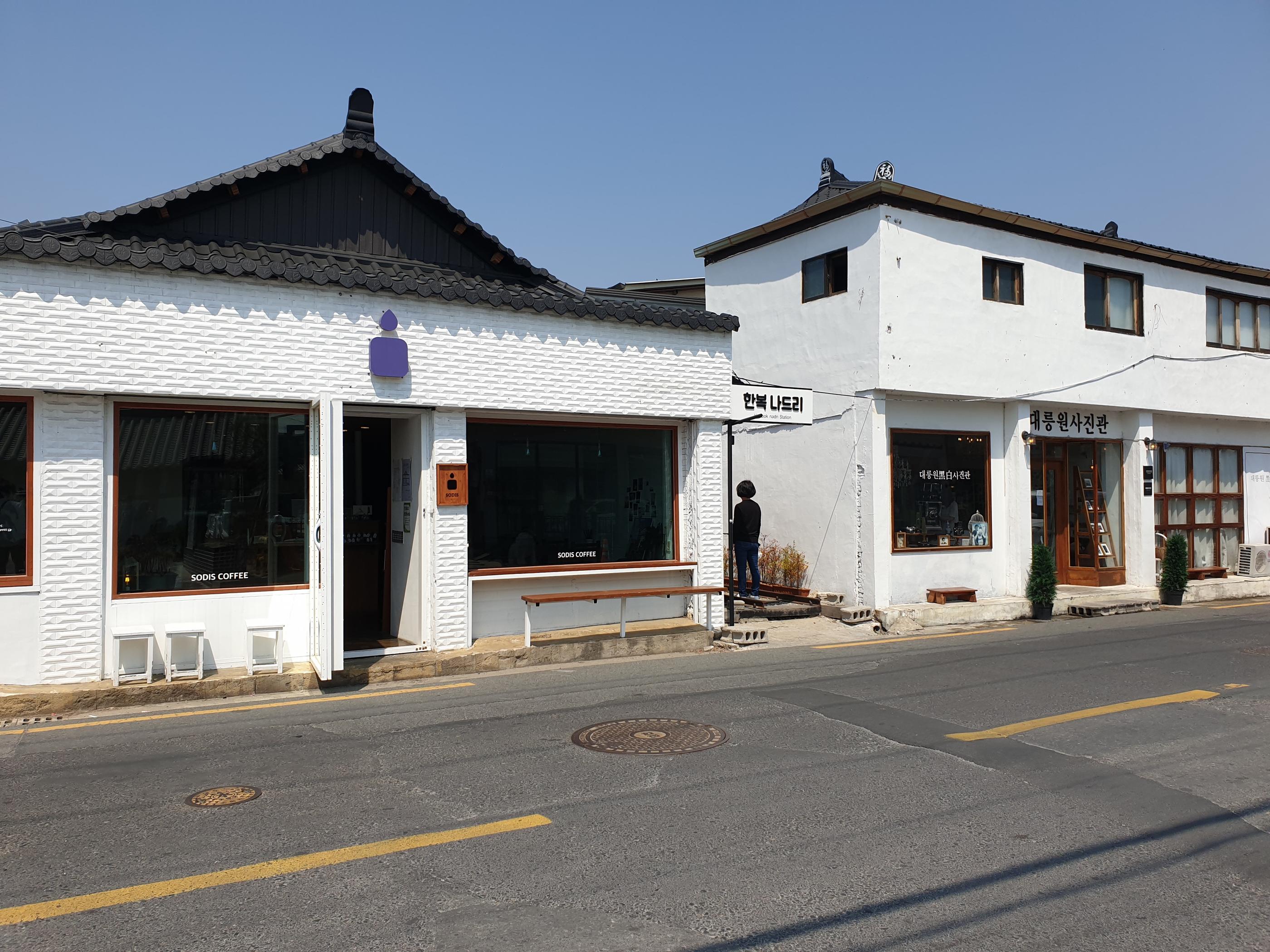 #慶州 #キョンジュ #キョンジュ旅行 #慶州旅行 #キョンジュ観光 #キョンジュグルメ #キョンジュ美味しいお店 #キョンジュカフェ #ファンリダンギル #キョンジュデザート #黄金10ウォンパン