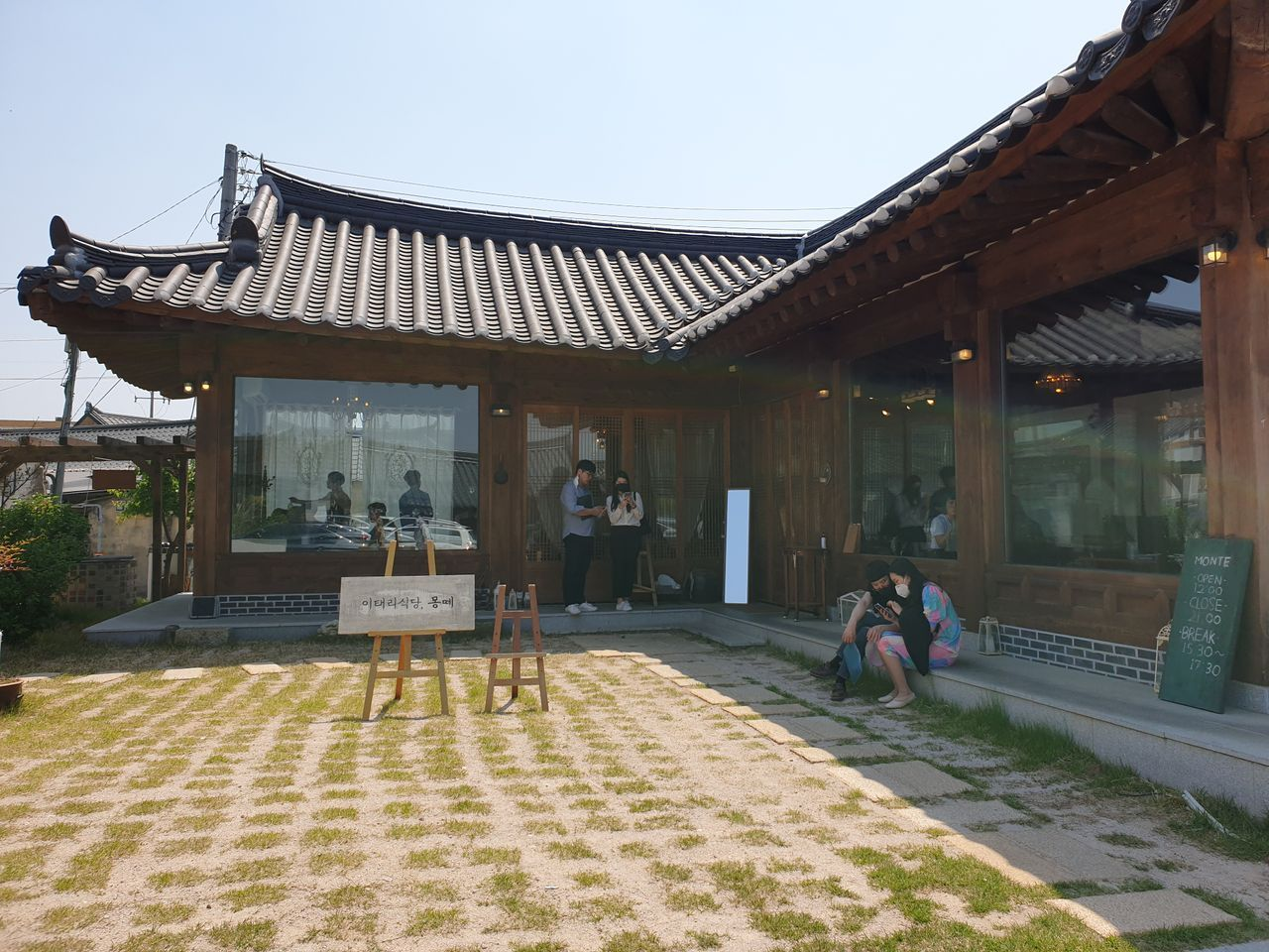 #慶州 #キョンジュ #キョンジュ旅行 #慶州旅行 #キョンジュ観光 #キョンジュグルメ #キョンジュ美味しいお店 #キョンジュカフェ #ファンリダンギル #キョンジュデザート #黄金10ウォンパン