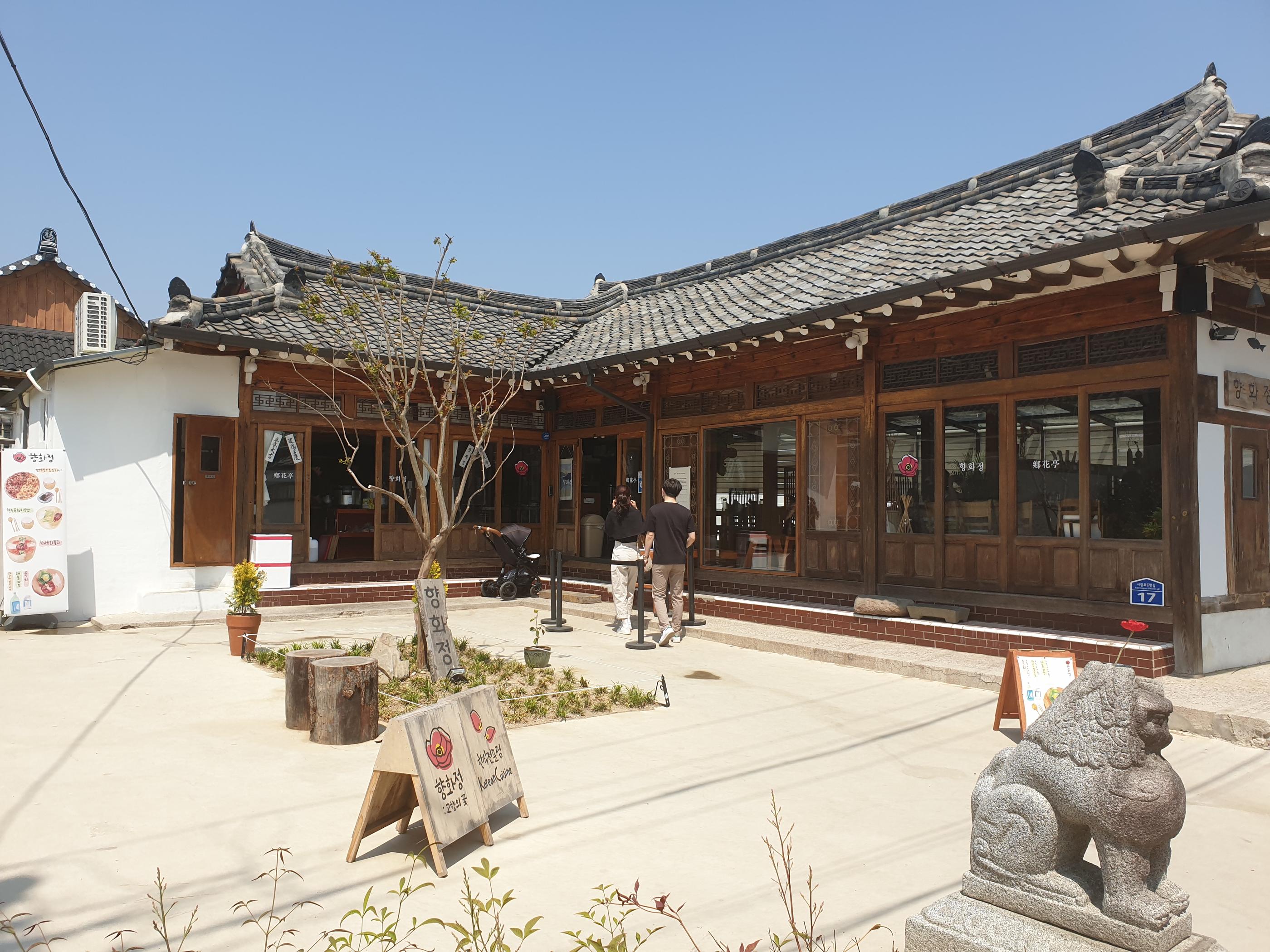 #慶州 #キョンジュ #キョンジュ旅行 #慶州旅行 #キョンジュ観光 #キョンジュグルメ #キョンジュ美味しいお店 #キョンジュカフェ #ファンリダンギル #キョンジュデザート #黄金10ウォンパン