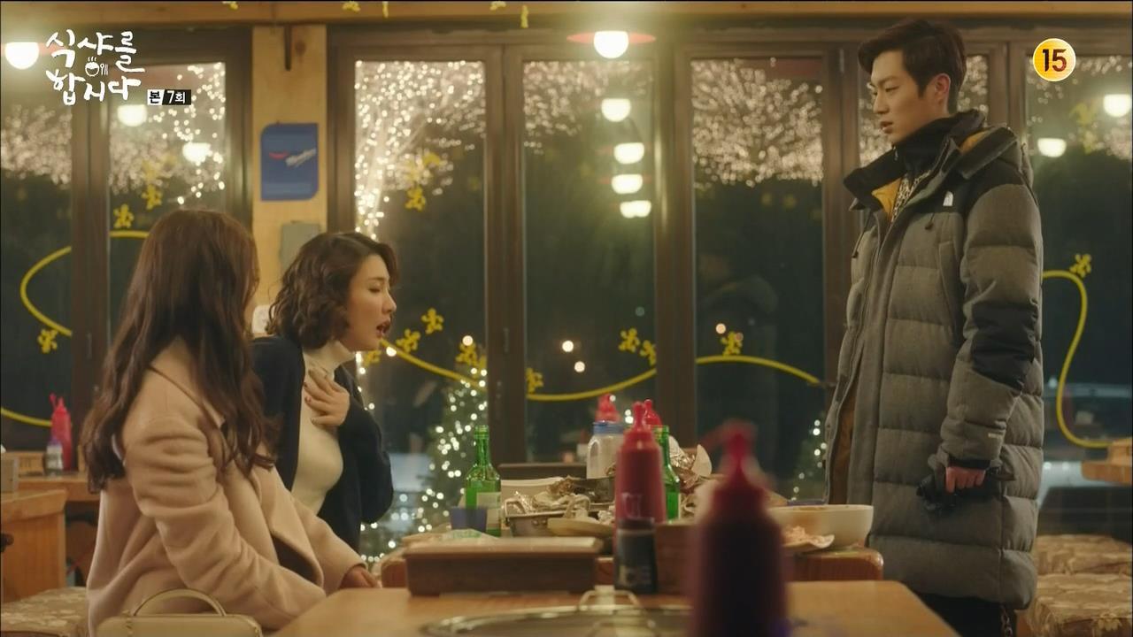 #イテウォンクラス #梨泰院クラス #韓国ドラマ # 韓国文化 #韓国カルチャー #韓国情報