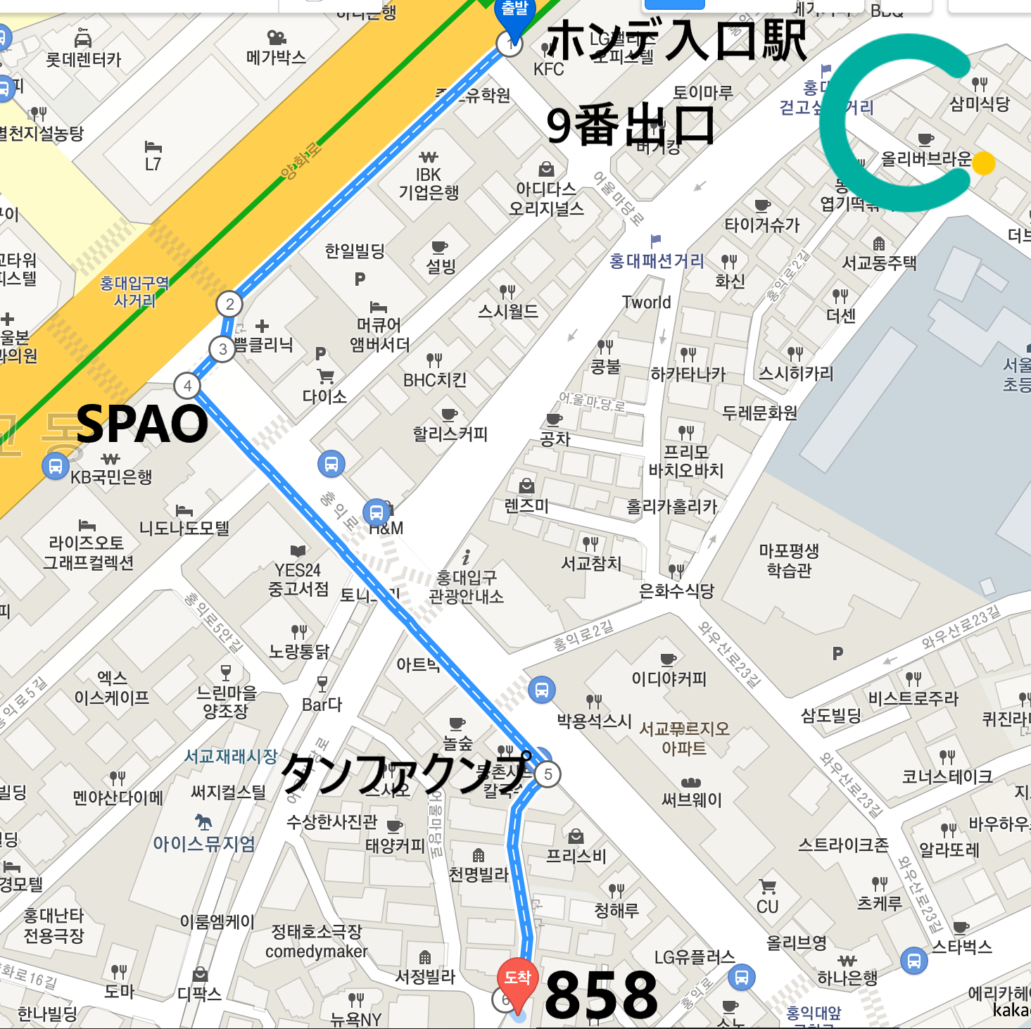 858カフェへのアクセスマップ。ホンデ入口駅9番出口からSPAOを経由してタンファクンプと858へ案内するルートが表示されています。